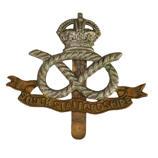 British Army WW2 South Staffordshire Regiment Cap Badge - British Army Surplus - Flags, Badges & Insignia