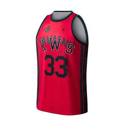 Custom Basketball Uniform