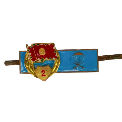 Hungarian Army 2nd Class Paratrooper Qualification Badge - Hungarian Army Surplus - Flags, Badges & Insignia