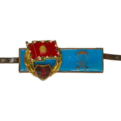 Hungarian Army 3rd Class Paratrooper Qualification Badge - Hungarian Army Surplus - Flags, Badges & Insignia