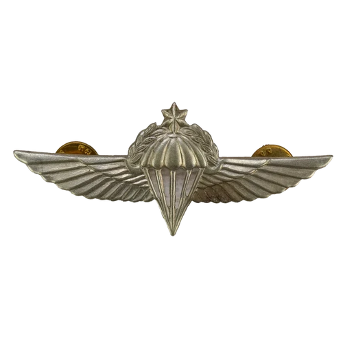 Israel Defense Forces (IDF) Advanced Parachutist Badge - Israeli Army Surplus - Flags, Badges & Insignia