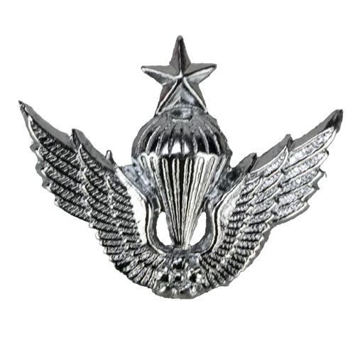 Republic of Korea Army Senior Airborne Parachutist Badge - Army & Outdoors - Flags, Badges & Insignia