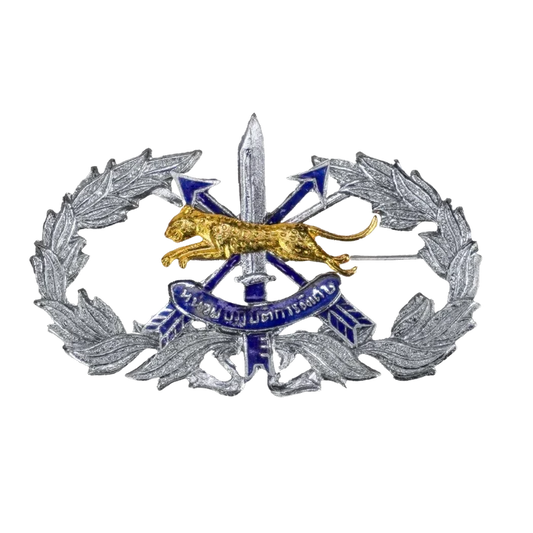 Royal Thai Border Police Special Forces Qualification Badge - Army & Outdoors - Flags, Badges & Insignia