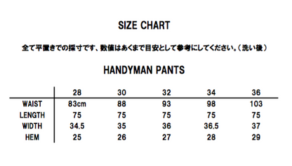 TCB Handyman Pants 11oz / One-Wash