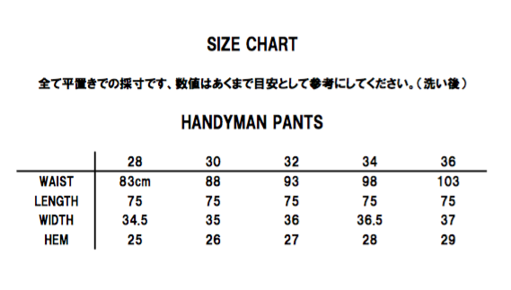 TCB Handyman Pants Hickory Stripe 10oz / One-Wash